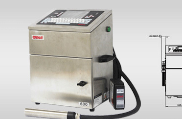 高剖析喷码机 高剖析喷码机